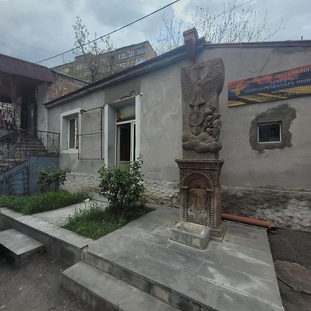 Guest House In The Small Center Erywań Zewnętrze zdjęcie